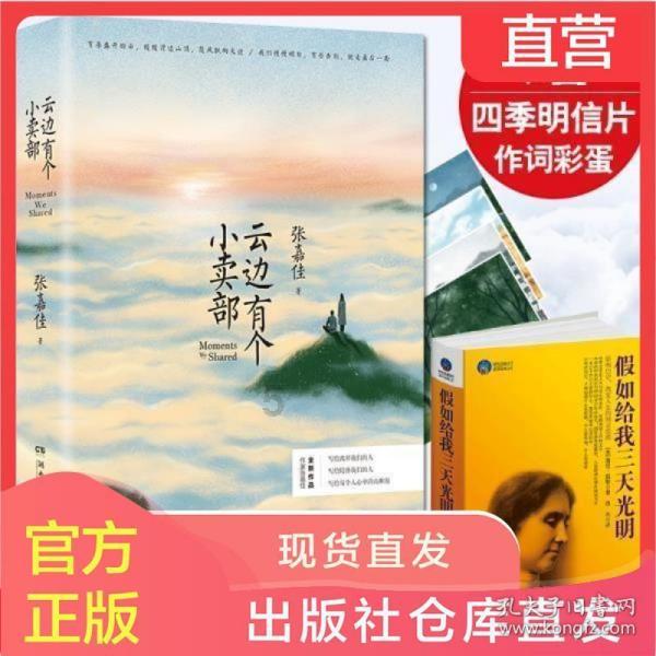 疑似全新别克GL8谍照曝光，外观改动换世纪同款前脸，值得期待！